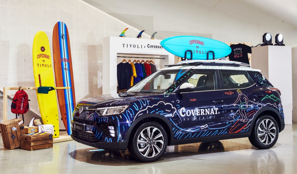 Very New TIVOLI by COVERNAT.(사진=쌍용자동차)