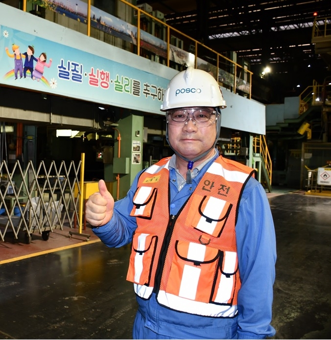 오창석 명장.(사진=포스코)