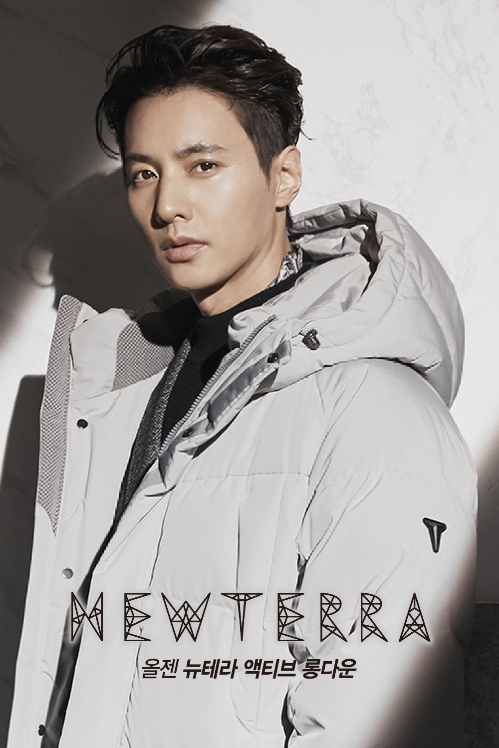 올젠(OLZEN), 원빈의 ‘뉴테라 롱다운’ 역시즌 프로모션 진행