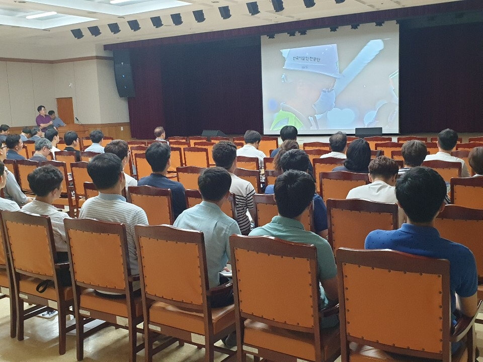 한국시설안전공단(이사장 박영수)은 지난 8일, 물 재해 예방 및 물 복지실현의 일환으로 부산·김해지역 상수도 관리자들을 대상으로 안전관리 교육을 실시했다.(사진=한국시설안전공단)