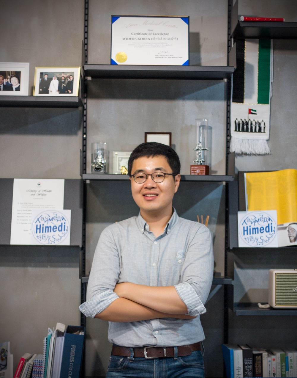 하이메디, CPO 역할 신설...카카오모빌리티 출신 유광진 CPO 영입