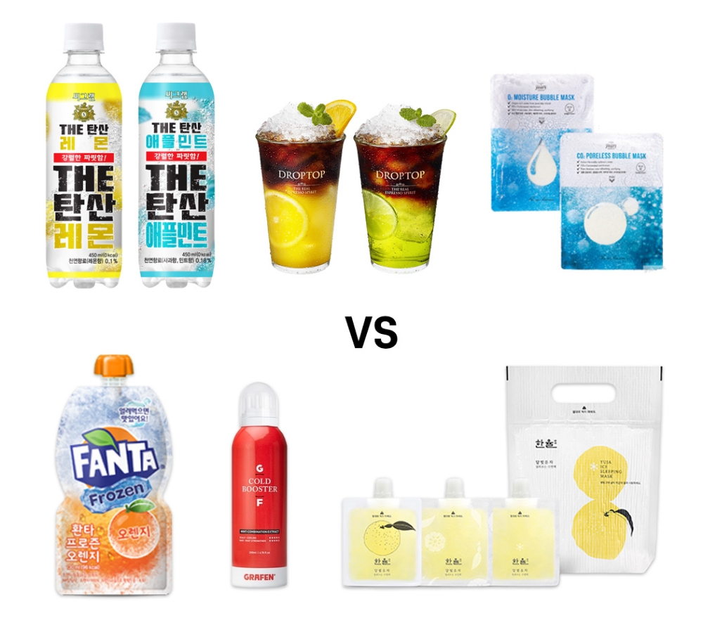 짜릿한 ‘버블’ vs 얼음과자 ‘셔벗’, 마지막 더위 퇴치