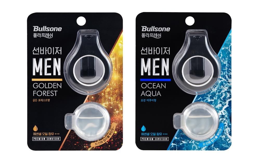 불스원 폴라프레쉬, 남성용 방향제 ‘선바이저 MEN’ 2종 출시