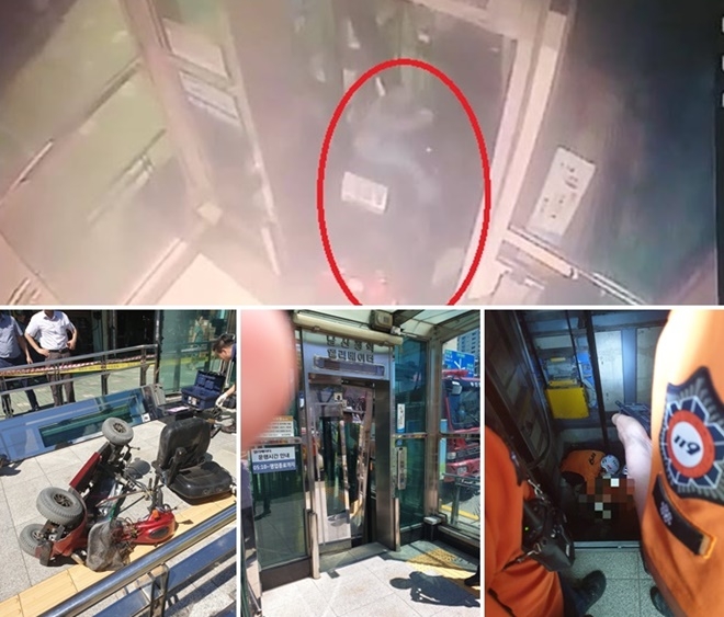 사고현장.(사진제공=부산경찰청)