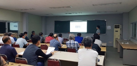 한국농어촌공사와 한국중부발전이 협업하는 '농업·기업 상생형 온실가스 감축사업'의 설명회 현장사진. 사진=한국농어촌공사