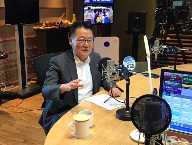 (사진=박지원트위터)