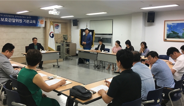 신규보호관찰위원을 상대로 기본교육을 하고 있다.(사진제공=경주준법지원센터)