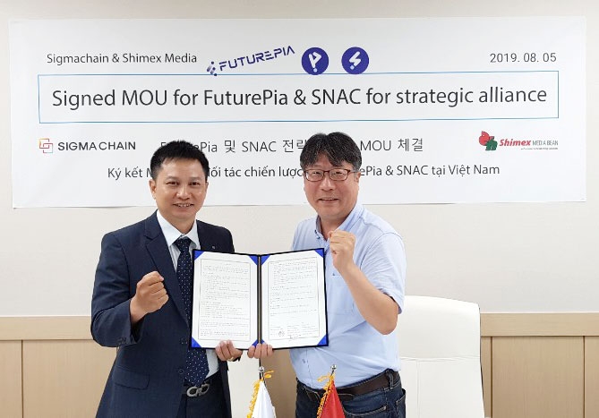시그마체인, 토탈 블록체인 플랫폼 ‘퓨처피아’ 베트남 진출