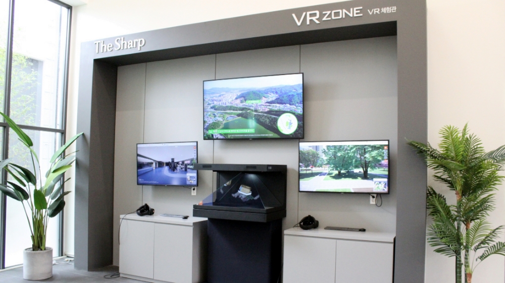 오포 더샵 센트럴포레 견본주택에 마련되는 VR 체험관.(사진=포스코건설)