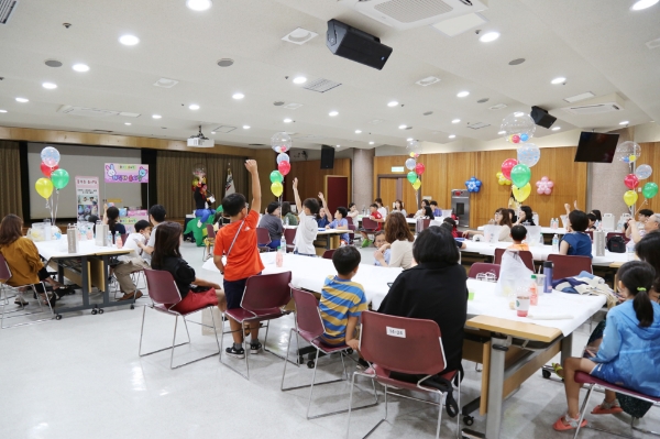 일동제약그룹, 직원 가족 초청 행사 진행