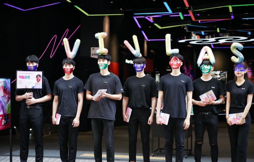 비브라스, 명동 거리 컬러마스크 이색 프로모션 ’팩밍아웃’ 진행