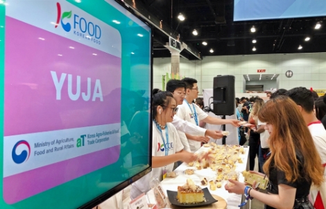 KCON 2019 LA 연계 농식품 홍보관 현장사진. 사진=aT