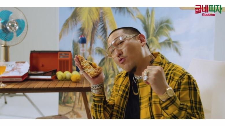 굽네치킨, 굽네피자X래퍼 ‘염따’ 콜라보 영상 200만뷰 돌파