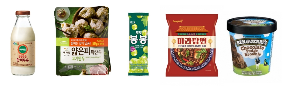 편의점 먹거리 전성시대… '편의점 Only' 제품이 뜬다