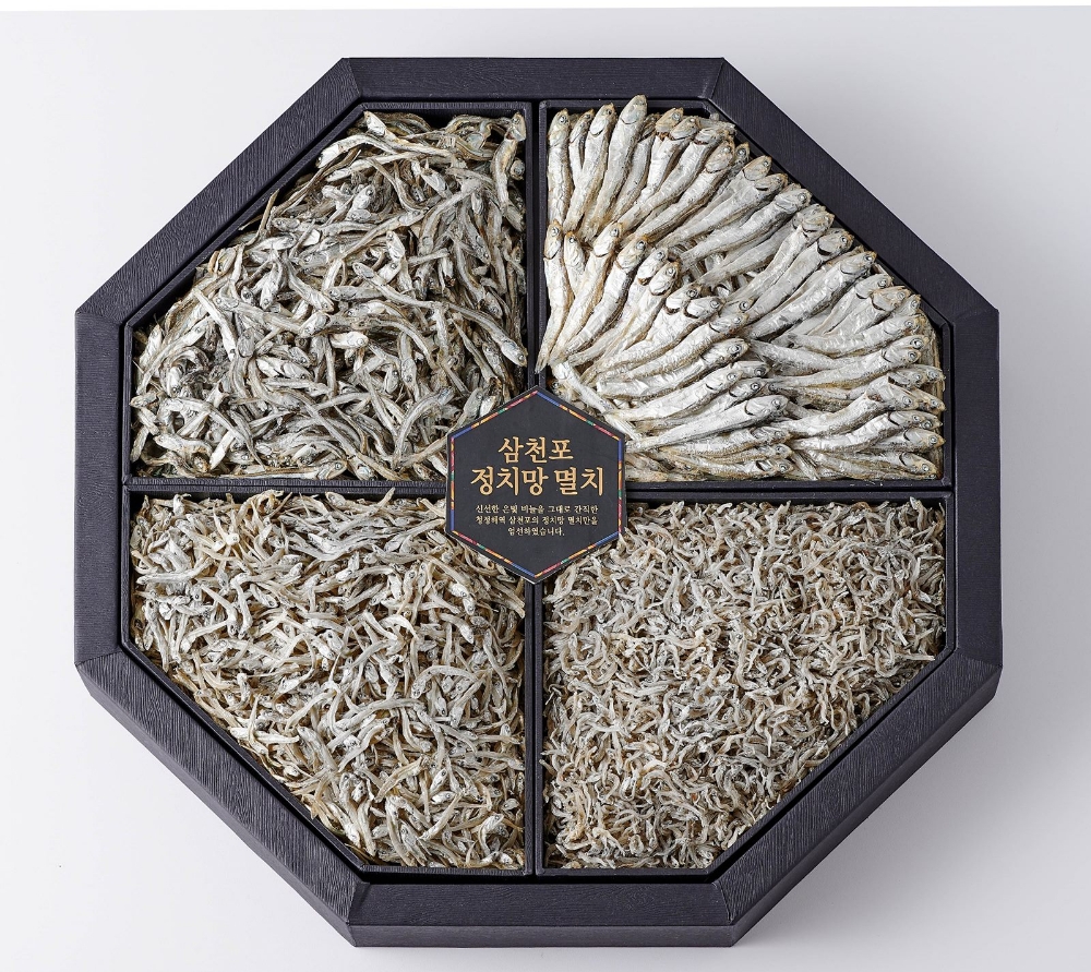 롯데마트, 미리 사면 혜택이 더 큰 추석 선물세트 사전 예약판매