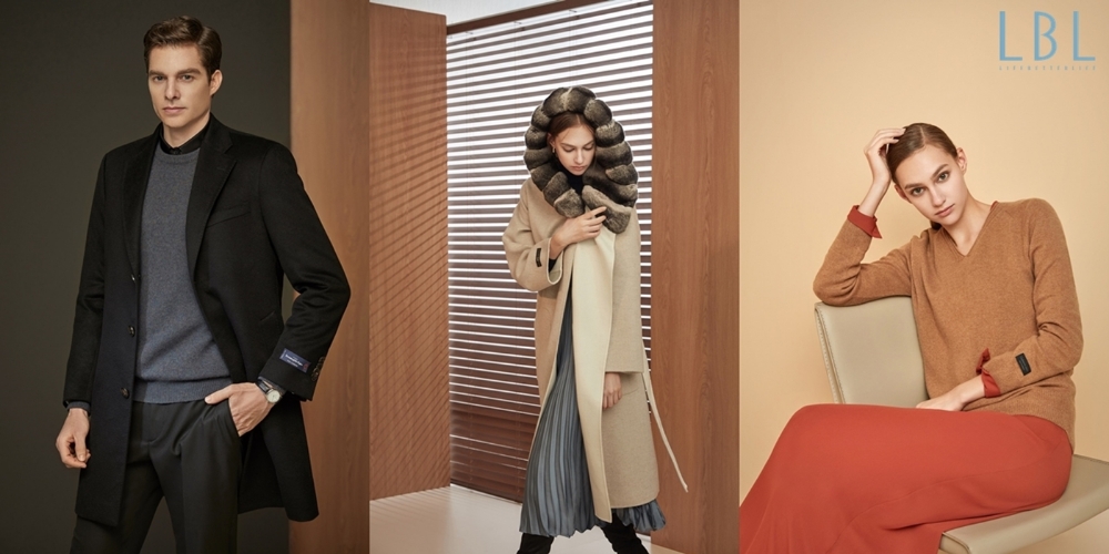 롯데홈쇼핑 LBL, 가을 신상품 론칭