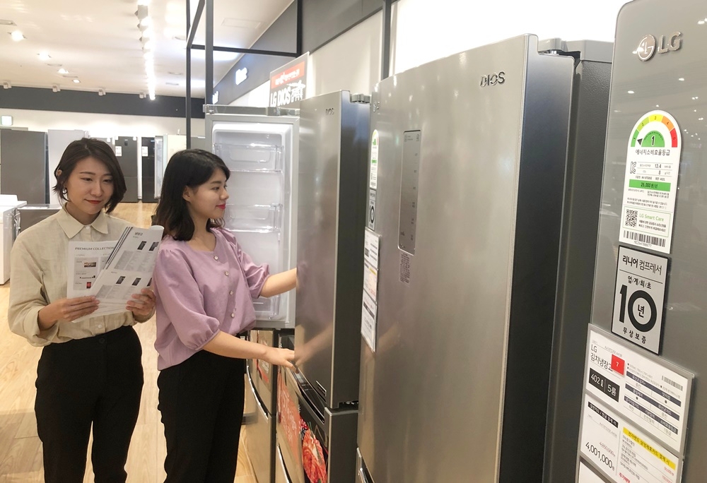 전자랜드, ‘으뜸효율 가전제품 구매비용 환급 사업’ 동참