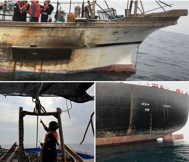 어선과 상선충돌 현장.(사진제공=울산해양경찰서)