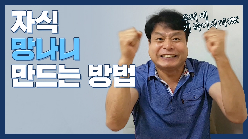 (우리은행 유튜브, 더에스엠씨 제공)