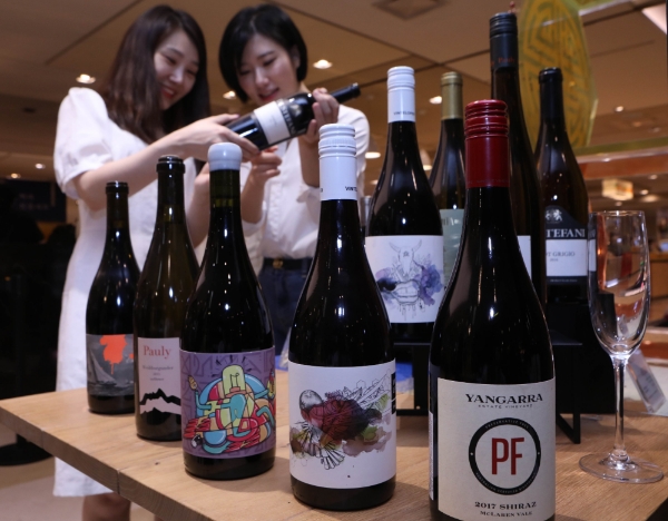 롯데백화점, 추석 선물세트로 자연 친화 트렌드 반영 와인 선봬