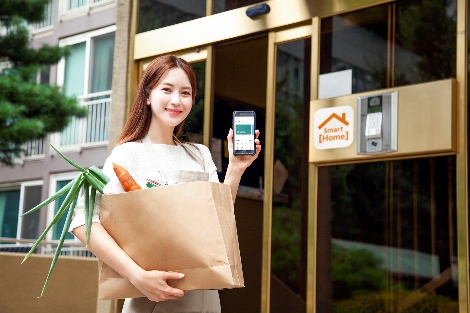 SK텔레콤의 스마트홈3.0 안내 이미지. 사진=SK텔레콤