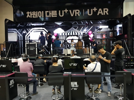 LG유플러스의 ‘U+5G 일상어택 트럭’ 안내 이미지. 사진=LG유플러스