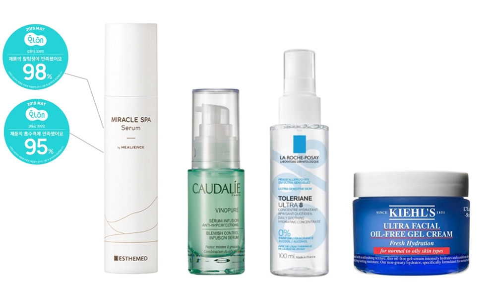 가을 자외선으로부터 피부 수분 지키기