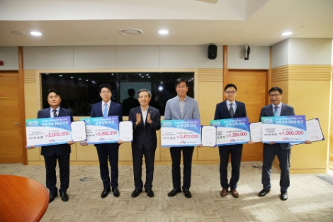 서부발전이 '19년 종합성과보상 창안상 및 보상금 수여식'을 개최했다. 사진=서부발전