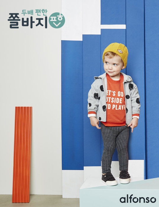 제로투세븐 알퐁소, 가을룩 필수템 ‘두배 편한 쫄바지’ 출시