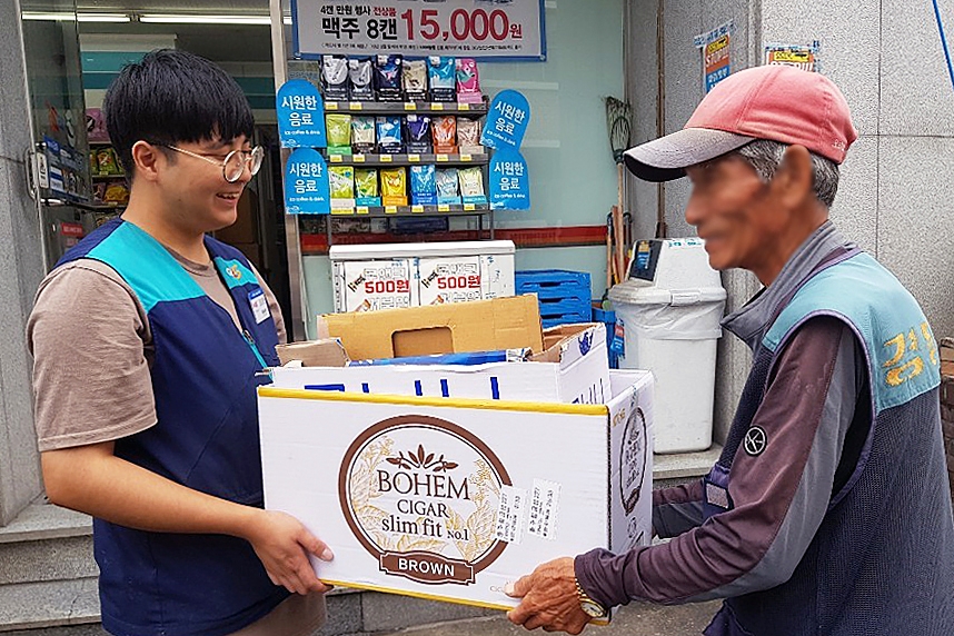 GS25-충주시니어클럽, 노인일자리사업 업무협약 체결