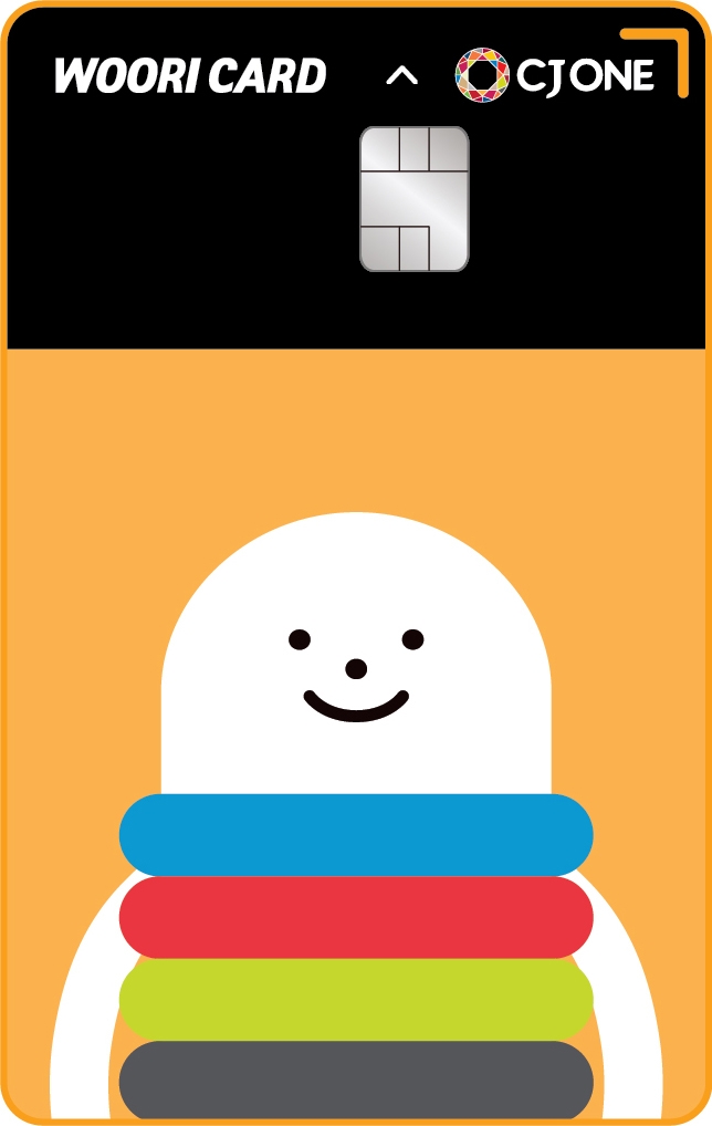 우리카드 ‘CJ ONE 우리카드 체크’ 출시