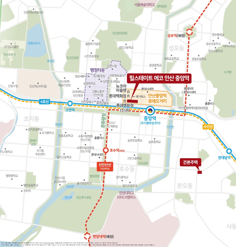 현대건설, ‘힐스테이트 에코 안산 중앙역’ 9월 분양