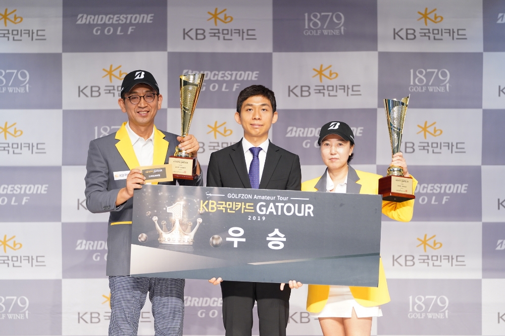 골프존 ‘2019 KB국민카드 GATOUR 6차 결선대회’ 男 김관이, 女 한미숙 우승