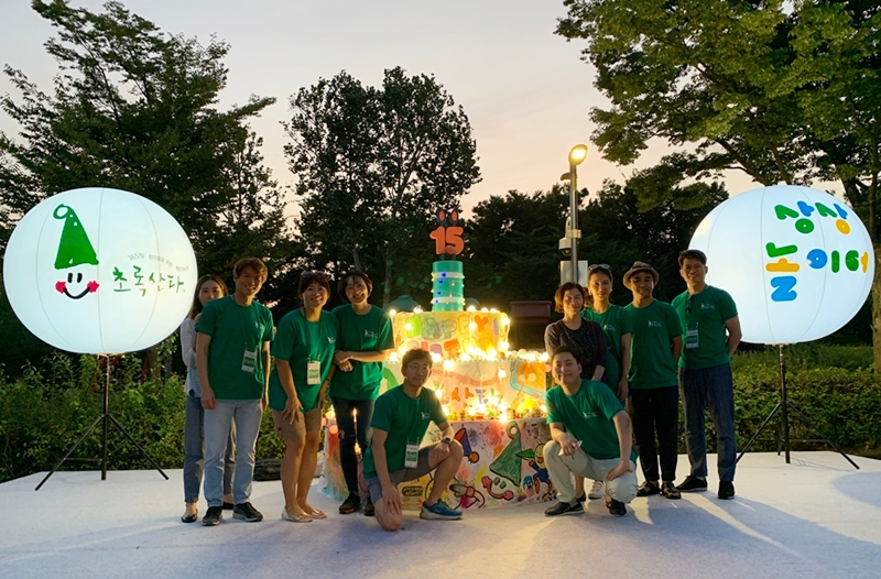 사노피, 초록산타 15주년 생일파티 ‘2019 초록산타 상상놀이터’ 진행