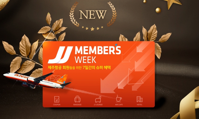 출처 website화면