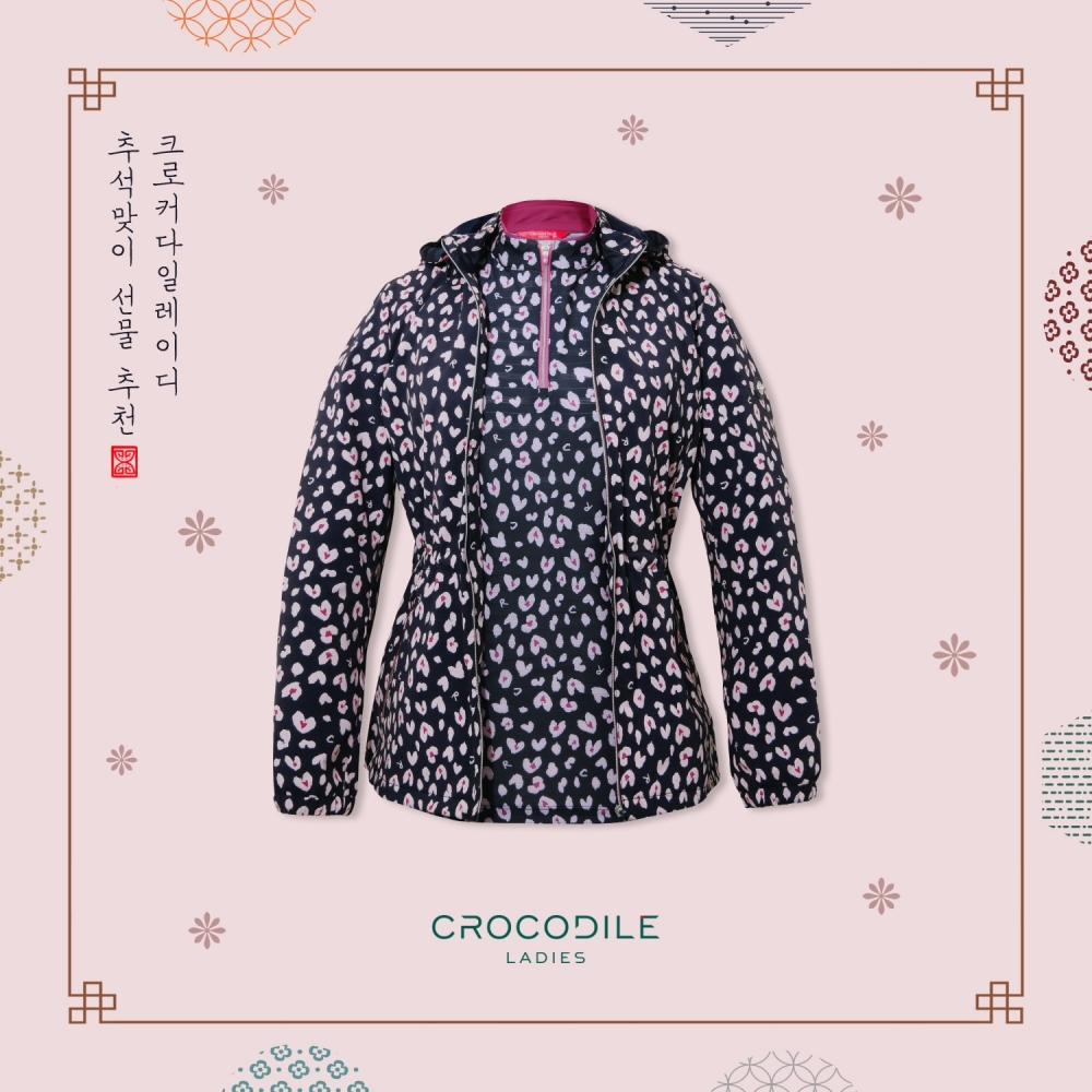 크로커다일레이디, 추석 선물로 ‘실속 세트 아이템’ 제안