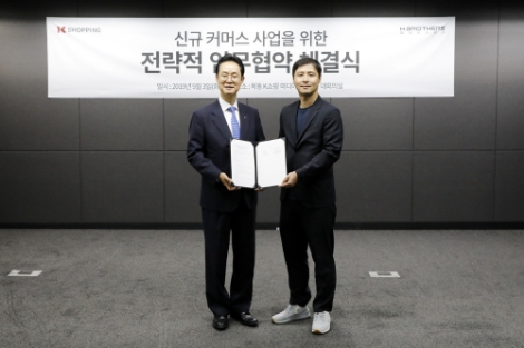 K쇼핑과 화이브라더스코리아가 '왕홍' 커머스 공동사업을 체결했다. 사진=K쇼핑