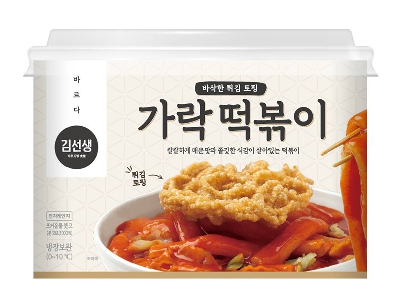 1인 가구의 식탁, 편의점 최고 인기 간식은?