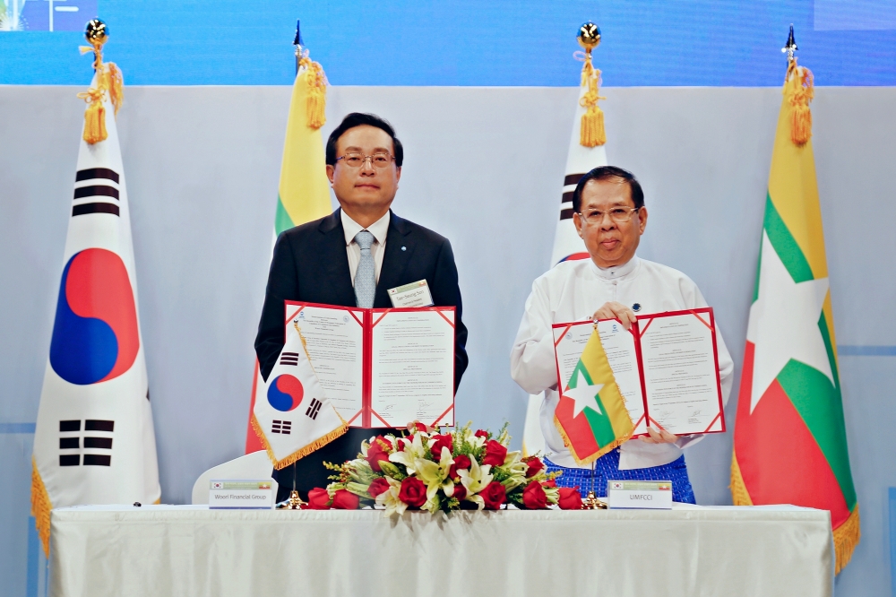 우리금융그룹, 미얀마 상공회의소연합회와 양국 기업의 해외 진출 지원을 위한 업무협약 체결