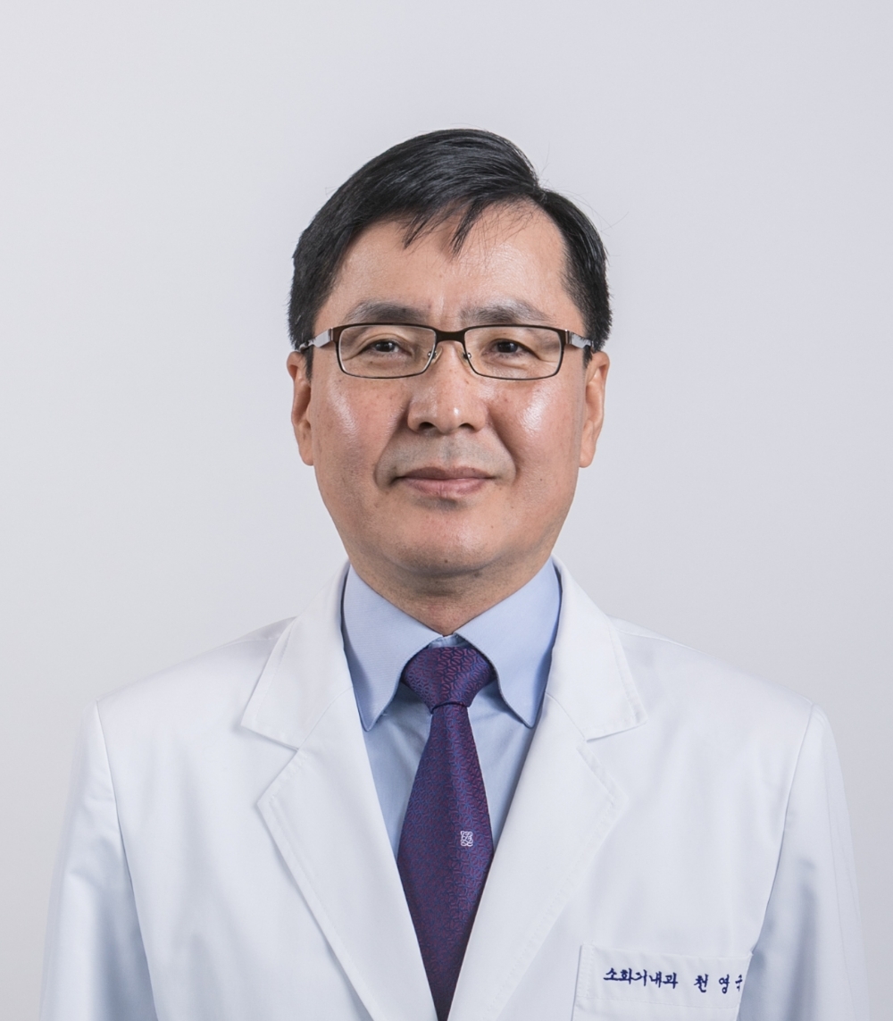 건국대병원 소화기내과 천영국 교수
