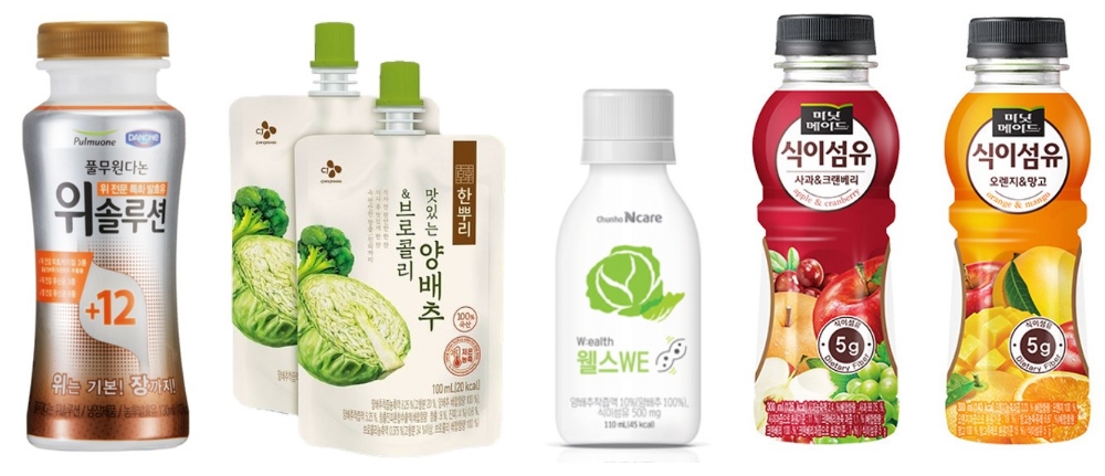 지친 내 위를 위한 추석맞이 위캉스 제품 주목