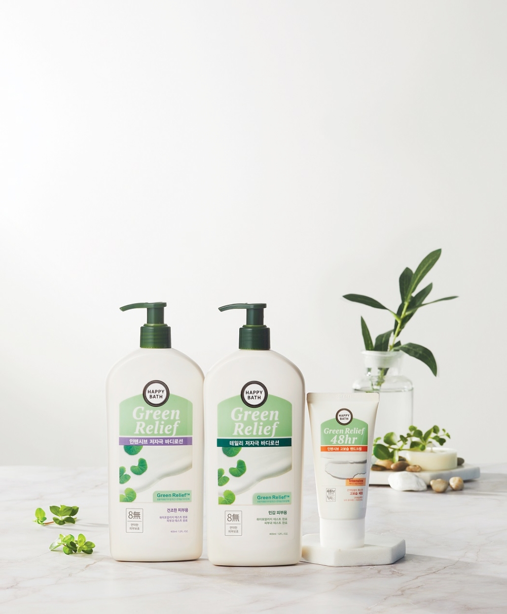 해피바스, 그린릴리프 저자극 바디로션 & 고보습 핸드크림 출시
