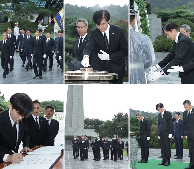 (사진제공=법무부)