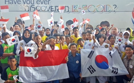 aT가 인도네시아에서 '태권도 스포츠마케팅 연계 K-FOOD 지방 확산 프로젝트' 행사를 개최했다. 사진=aT