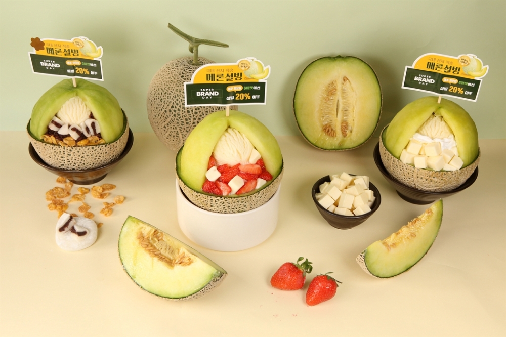 설빙 ‘메론설빙’ 누적 판매 750만개 돌파