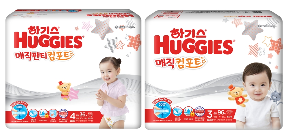 유한킴벌리 ‘하기스 매직컴포트’ 출시