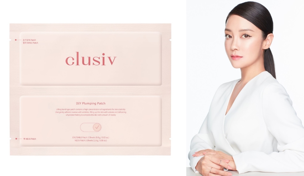 클루시브, 'DIY 플럼핑 패치' 출시