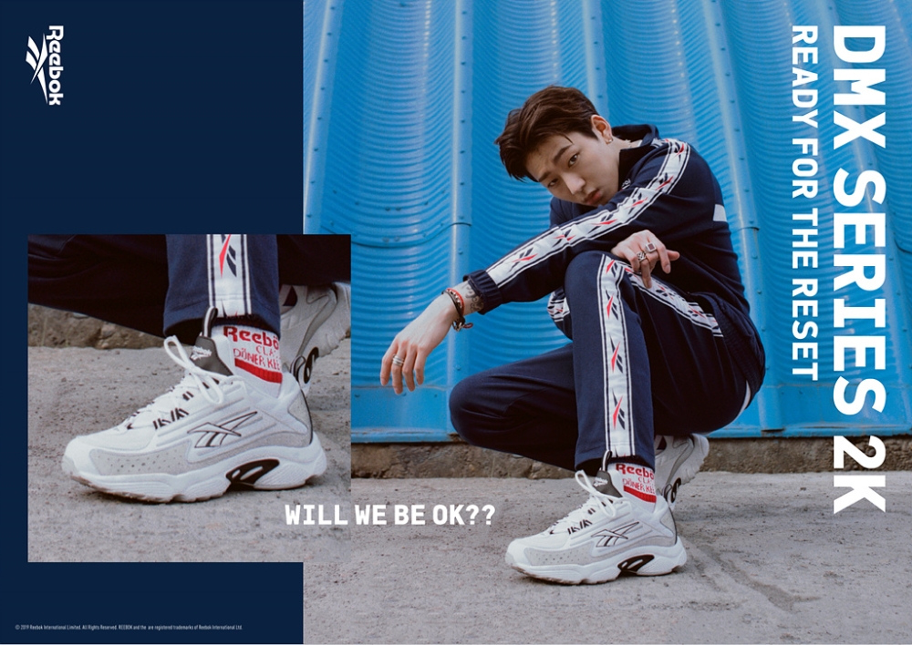 리복, 스니커즈 ‘DMX 시리즈 2K’ 출시