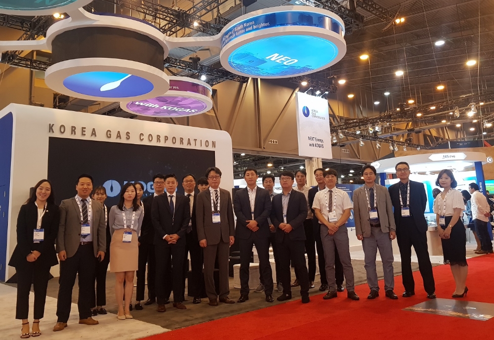 Gastech 2019 한국가스공사 동반성장관 관계자 단체사진.(사진= 한국가스공사)