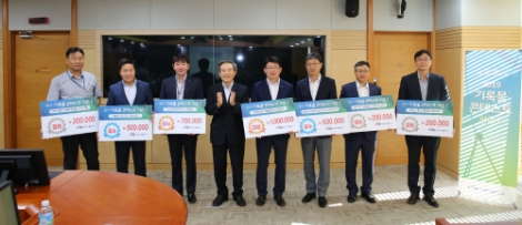 서부발전이 '공공기록물 콘테스트'를 개최하고 수상작 선정과 시상식을 진행했다. 사진=서부발전